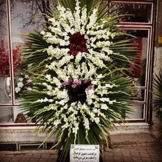 سفارش آنلاین تاج گل برای مسجد امام خمینی (ره) محله بازار تهران