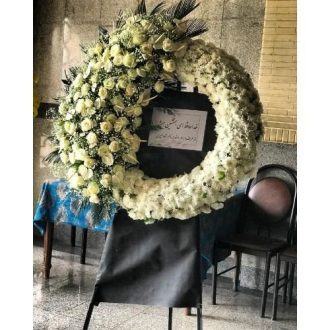 خرید تاج گل ارسال به مسجد محبین ولیعصر تهران