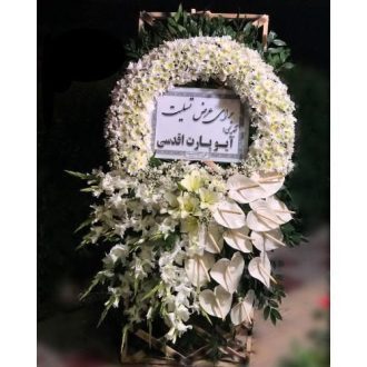 خرید تاج گل ارسال به مسجد آیت الله بهاری محله بازار تهران