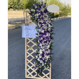 خرید تاج گل ارسال به نمایشگاه بین المللی سازه های فولادی و صنایع، ماشین آلات و خدمات مهندسی وابسته ( ایران استیل فاب )