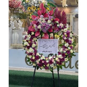 تاج گل برای نمایشگاه تجهیزات و مواد آزمایشگاهی ایران ساخت