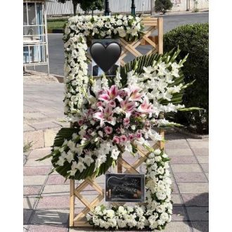 گل فروشی چند قدمی مسجد جامع امام صادق دانشگاه تهران