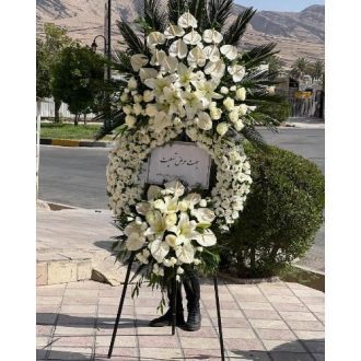 خرید تاج گل ارسال به مسجد جلیلی محله ایرانشهر تهران