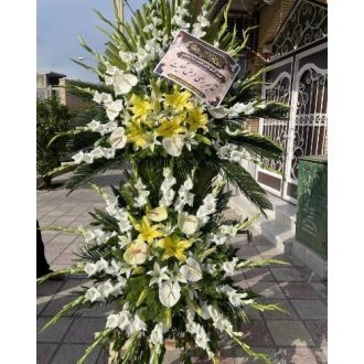 گل فروشی چند قدمی مسجد شیخ محمد قمی جمالزاده تهران