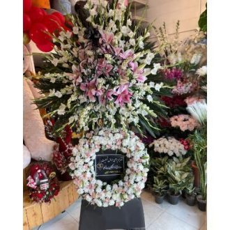 گلفروشی چند قدمی مسجد ابوالفضل گمرک تهران