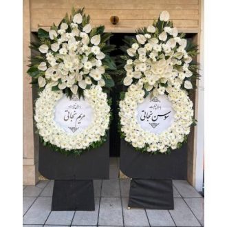خرید تاج گل ارسال به مسجد محمدی محله پرستار تهران