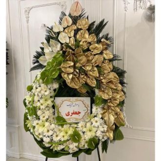 خرید تاج گل ارسال به نمایشگاه بین المللی چوب، مواد اولیه، ماشین آلات، یراق آلات، تجهیزات مبلمان و صنایع وابسته