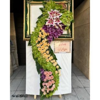 تاج گل تبریک افتتاحیه مزون