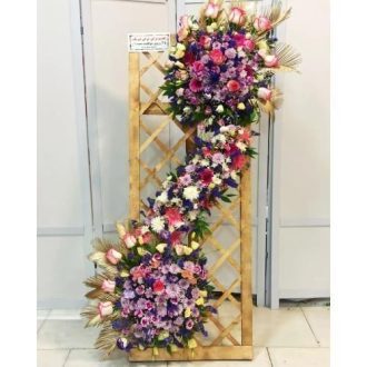 تاج گل تبریک افتتاحیه باشگاه ورزشی