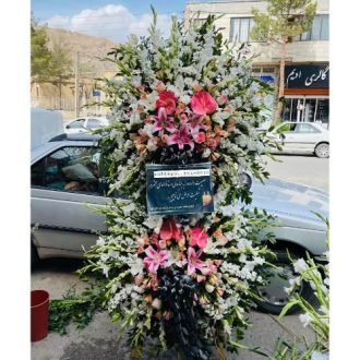 گل فروشی چند قدمی مسجد آتی ساز سعادت آباد تهران