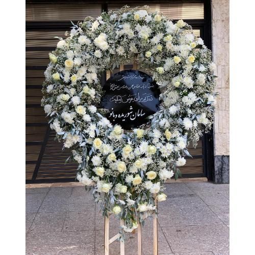 تاج گل برای مسجد آیت الله صدرا محله دهقان تهران