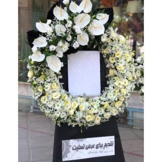 خرید تاج گل ارسال به مسجد مکتب الرسول محله بازار تهران