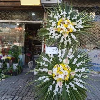 گل فروشی چند قدمی مسجد امام جعفرصادق آسمان تهران