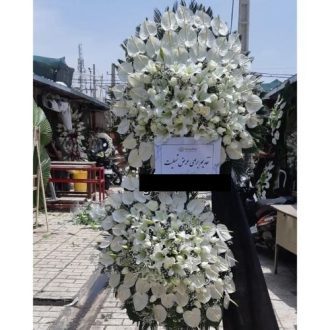 سفارش تاج گل برای مسجد شهید توسلی قلمستان کرج