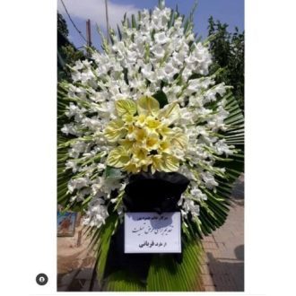 سفارش تاج گل برای مسجد حضرت رسول (ص) ورامین