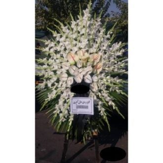 خرید تاج گل ارسال به مسجد علی ابن ابیطالب کرج