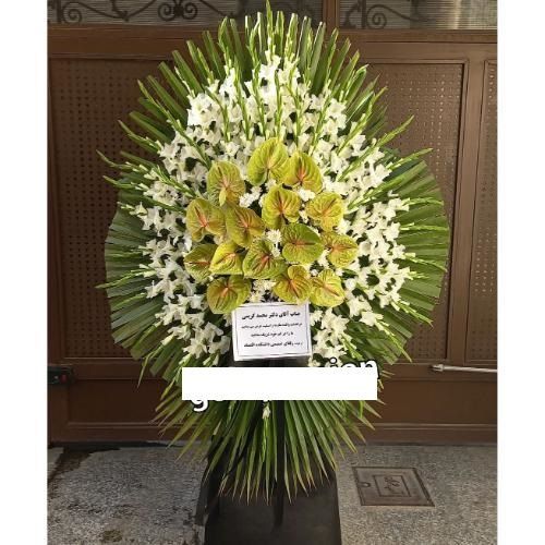 خرید تاج گل ارسال به مسجد امام رضا ورامین