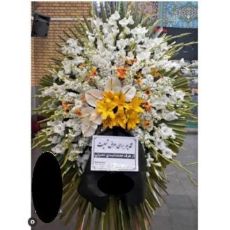 خرید تاج گل ارسال به مسجد الرضا ورامین