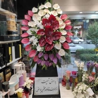 سفارش تاج گل برای مسجد الشهدا ورامین