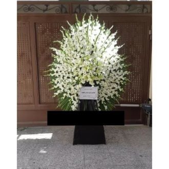 خرید تاج گل ارسال به مسجد حاجی آباد کرج
