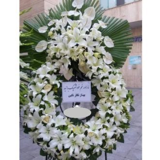 خرید تاج گل ارسال به مسجد امام علی (ع) باغستان کرج