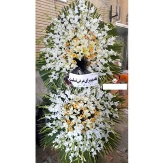 مسجد روستای ارسطو شهریار - ارسال فوری تاج گل