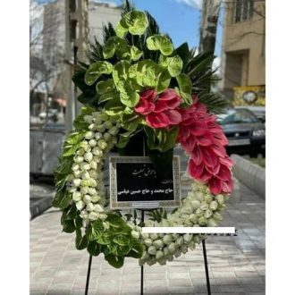 گل فروشی چند قدمی مسجد حضرت جبرئیل کرج