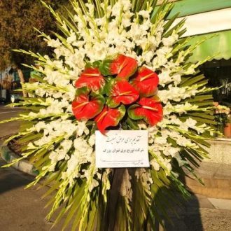 خرید تاج گل ارسال به مسجد ابوالفضل کلاک نو کرج