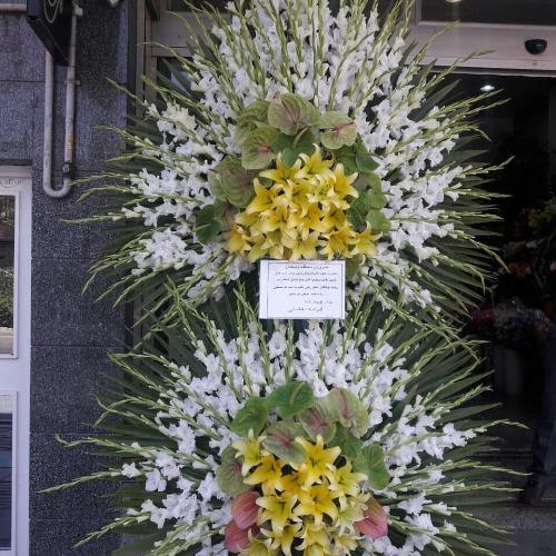 گلفروشی چند قدمی مسجد خیابان طالقانی کرج