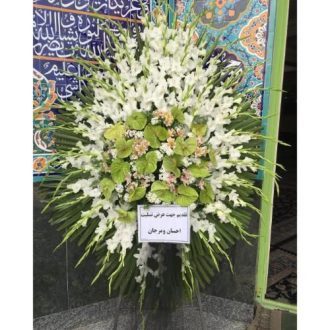 گل فروشی چند قدمی مسجد در شهرک سیمین دشت کرج