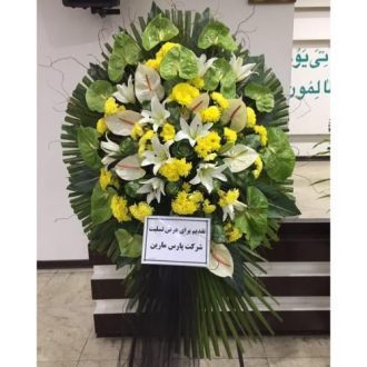 گل فروشی چند قدمی مسجد در حسن آباد کرج
