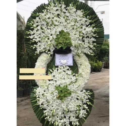 خرید تاج گل از گل فروشی منطقه 5 تهران آریاشهر