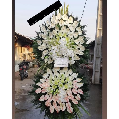 گل فروشی چند قدمی مسجد سیدالشهداء قدس