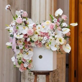 گل فروشی محدوده دفتر اسناد رسمی 447 تهران
